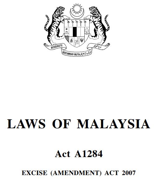 EXCISE ACT (Amendment Year 2007) (A1284)