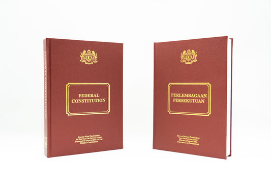 PERLEMBAGAAN PERSEKUTUAN HARDCOVER VERSION (B5 SIZE) - REPRINT 2020