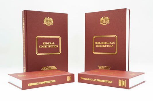 FEDERAL CONSTITUTION HARDCOVER VERSION (B5 SIZE) REPRINT 2020