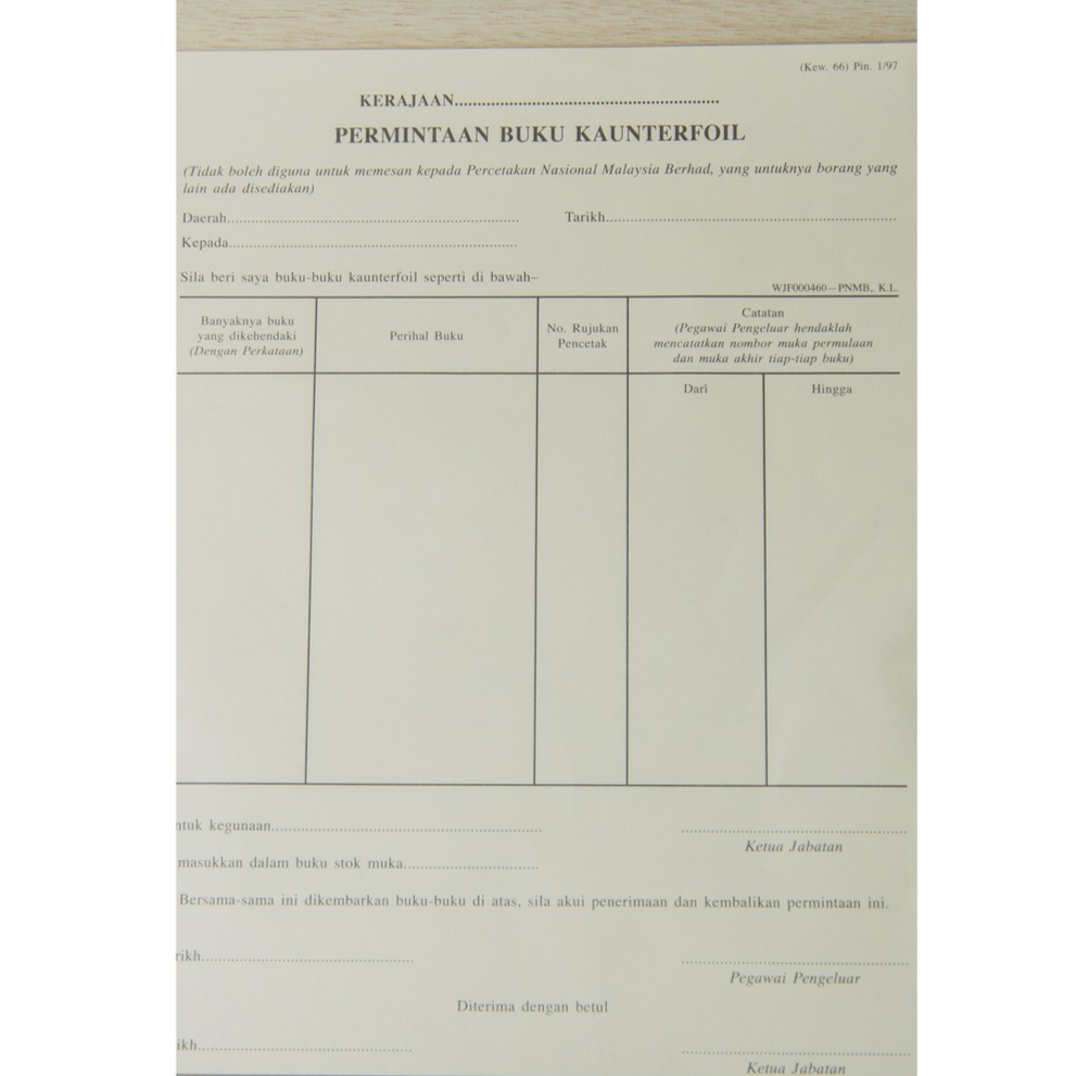 Requisition For Revenue (KEW 66)